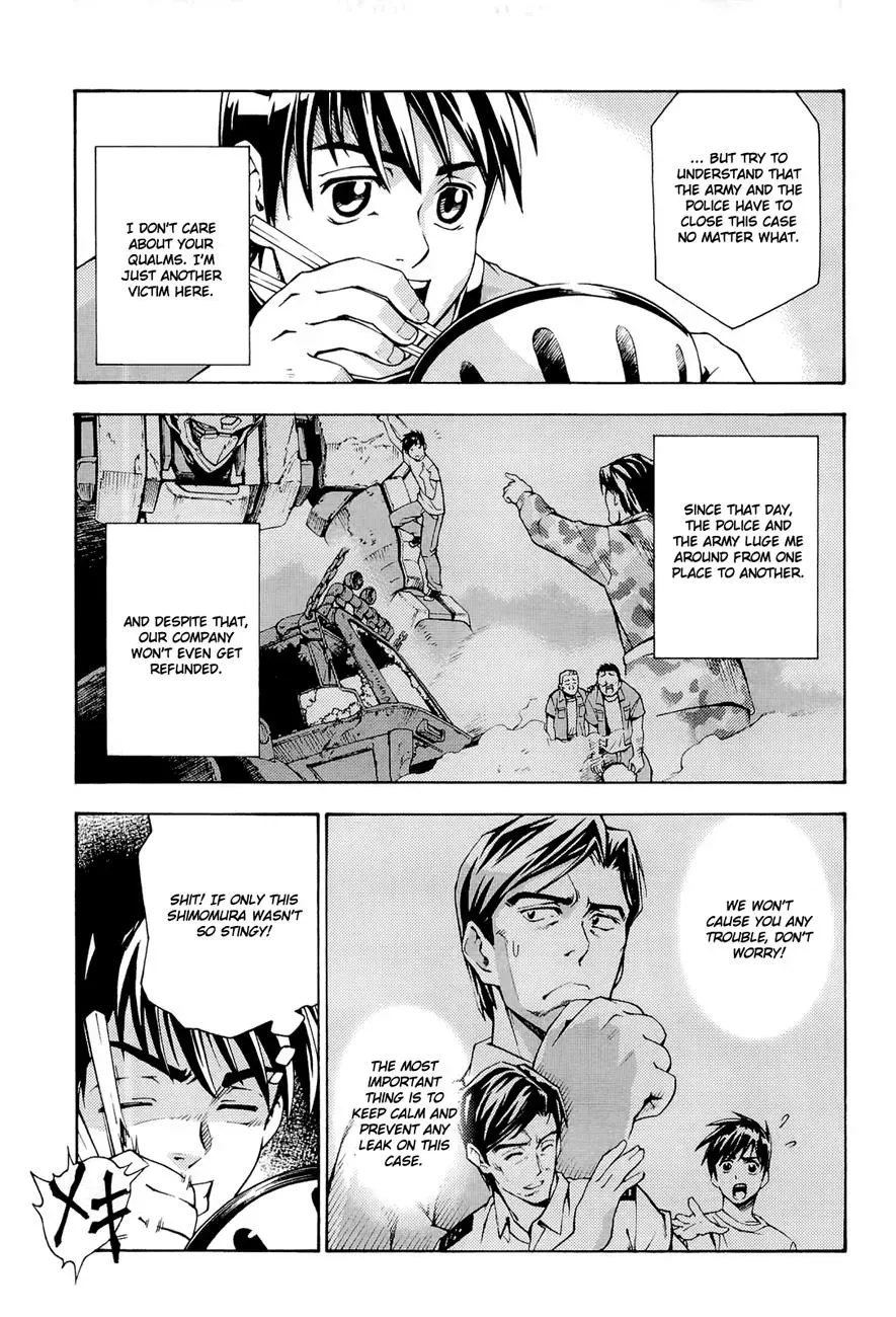 FMP Another Chapter 5 page 3 - 