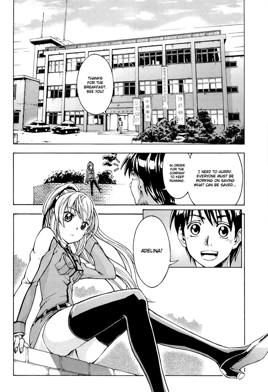FMP Another Chapter 5 page 4 - 