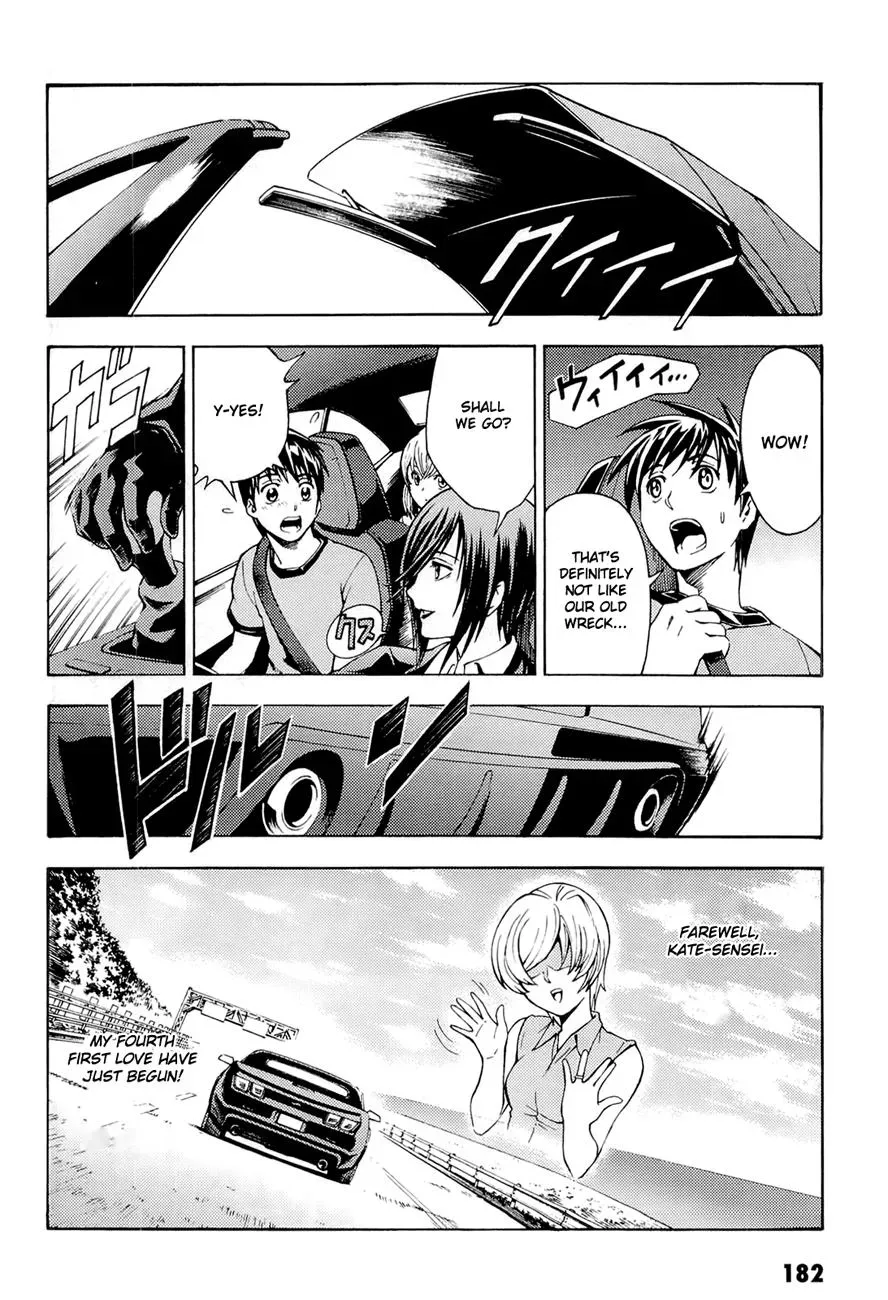 FMP Another Chapter 5 page 9 - 