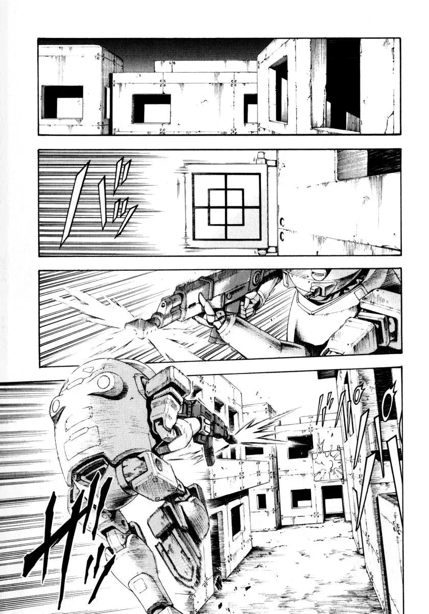 FMP Another Chapter 6 page 14 - 