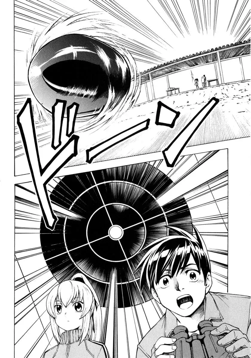 FMP Another Chapter 7 page 12 - 