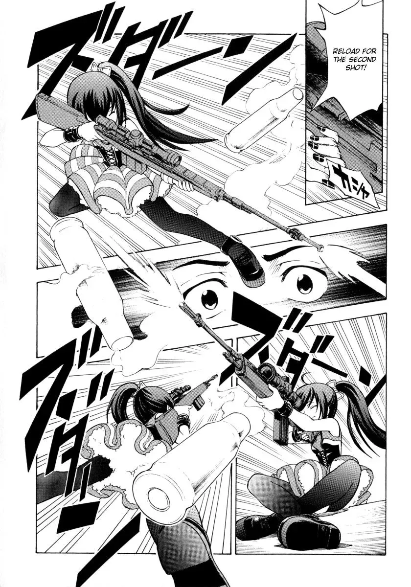 FMP Another Chapter 7 page 13 - 