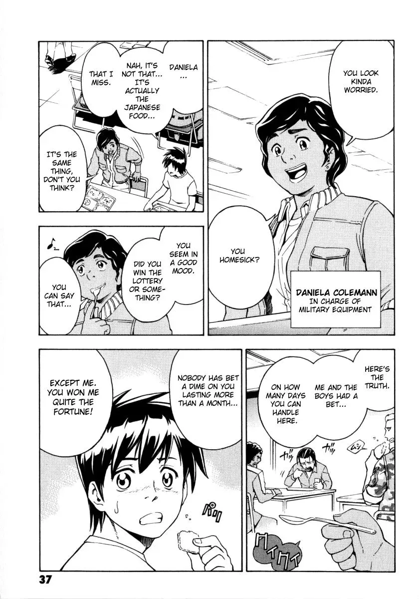 FMP Another Chapter 7 page 17 - 