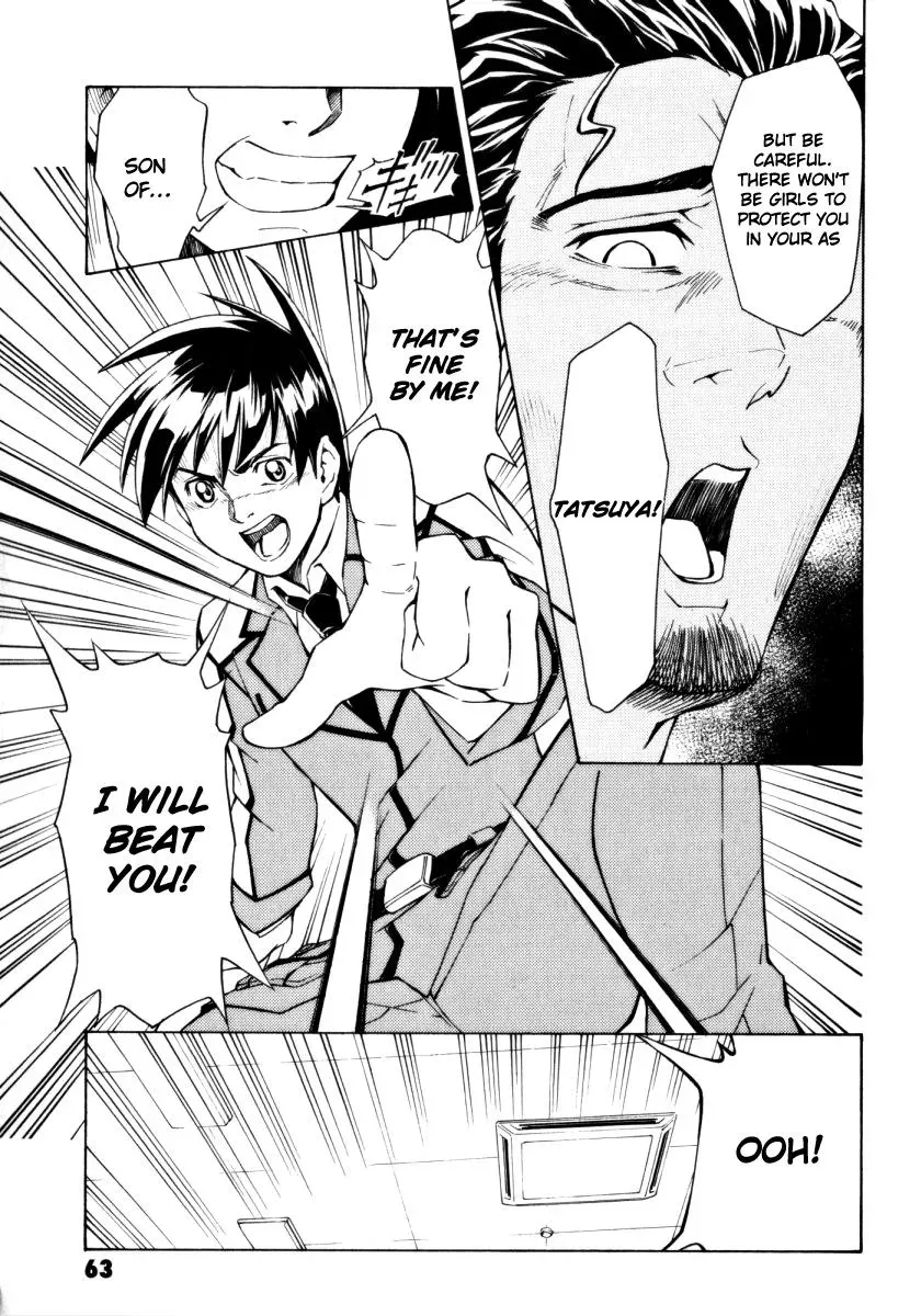FMP Another Chapter 8 page 21 - 