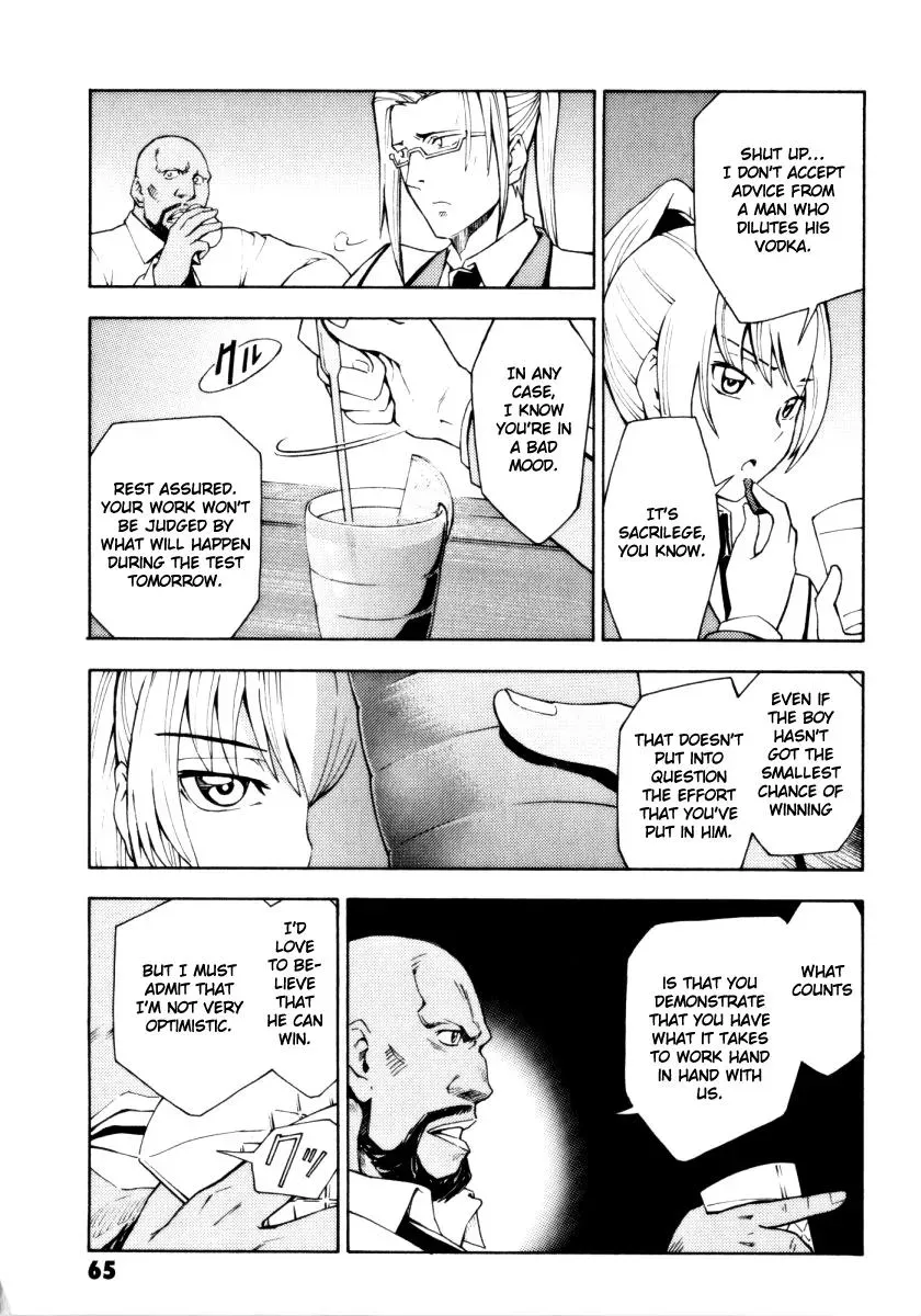 FMP Another Chapter 8 page 23 - 