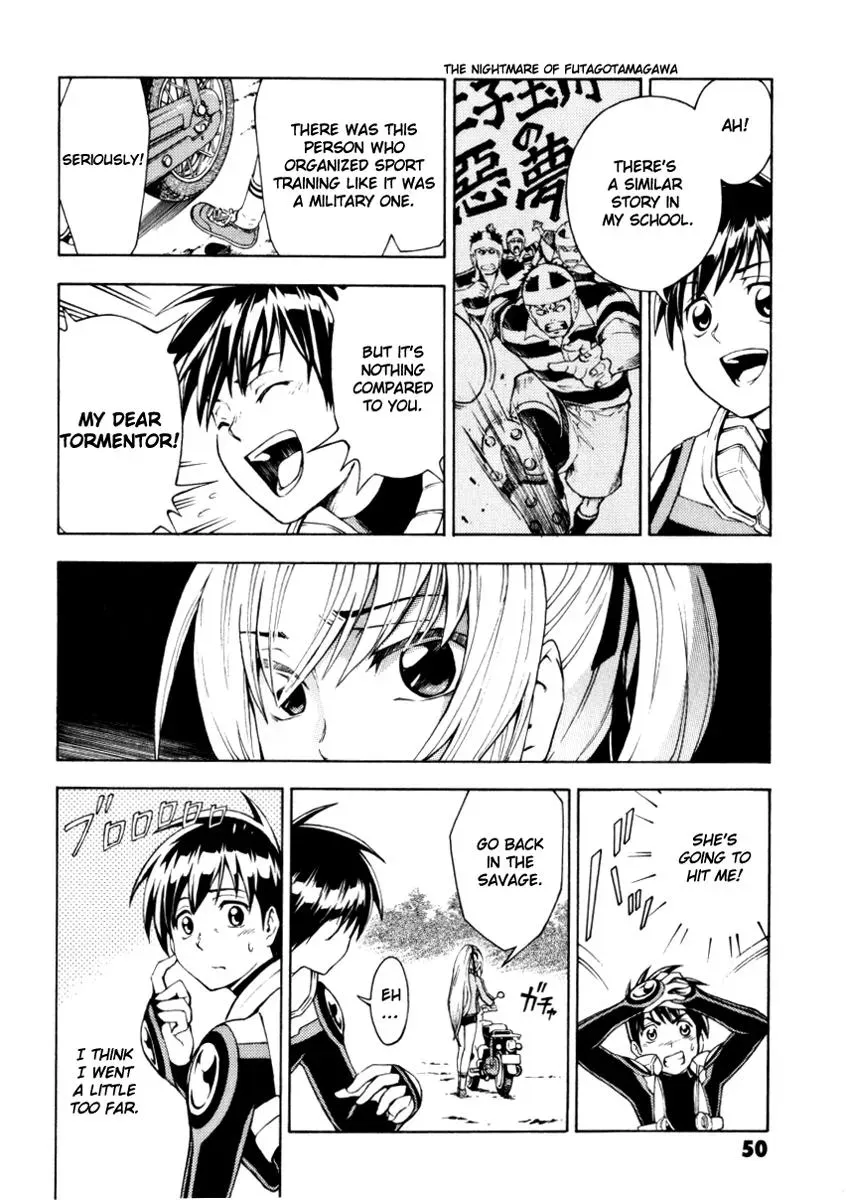 FMP Another Chapter 8 page 8 - 