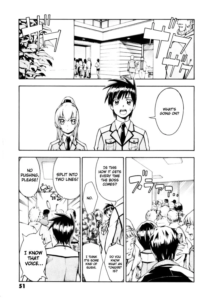 FMP Another Chapter 8 page 9 - 
