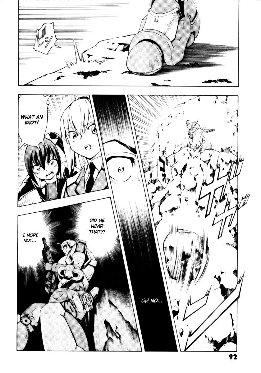 FMP Another Chapter 9 page 15 - 