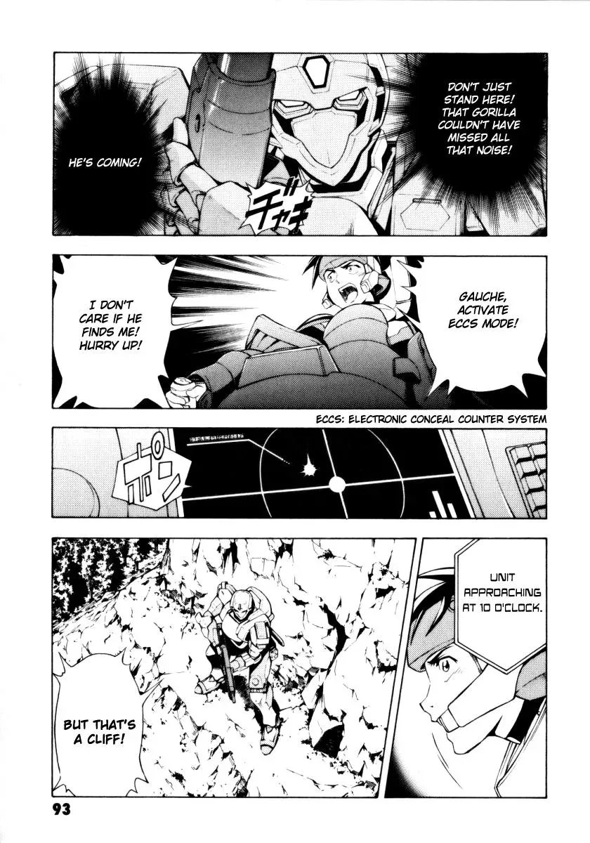 FMP Another Chapter 9 page 16 - 