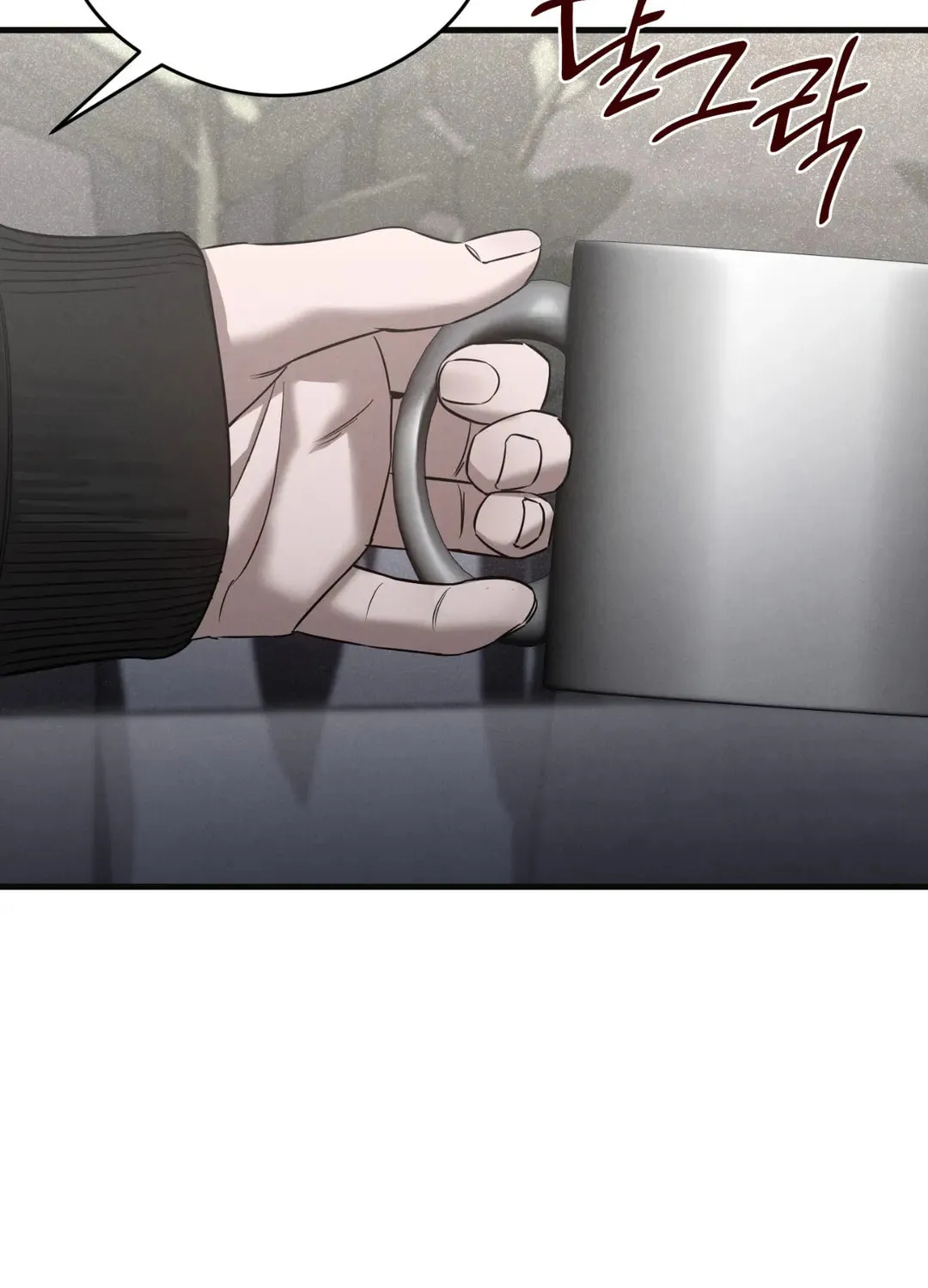 Focus Chapter 11 page 108 - 