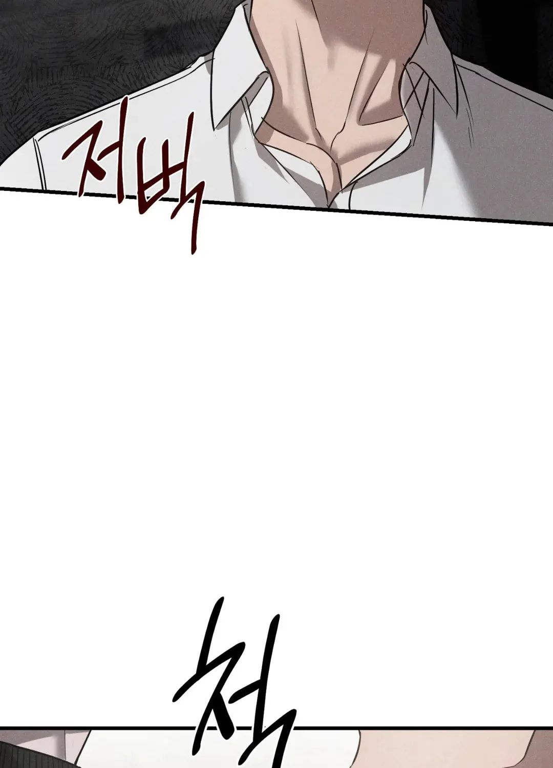 Focus Chapter 11 page 123 - 