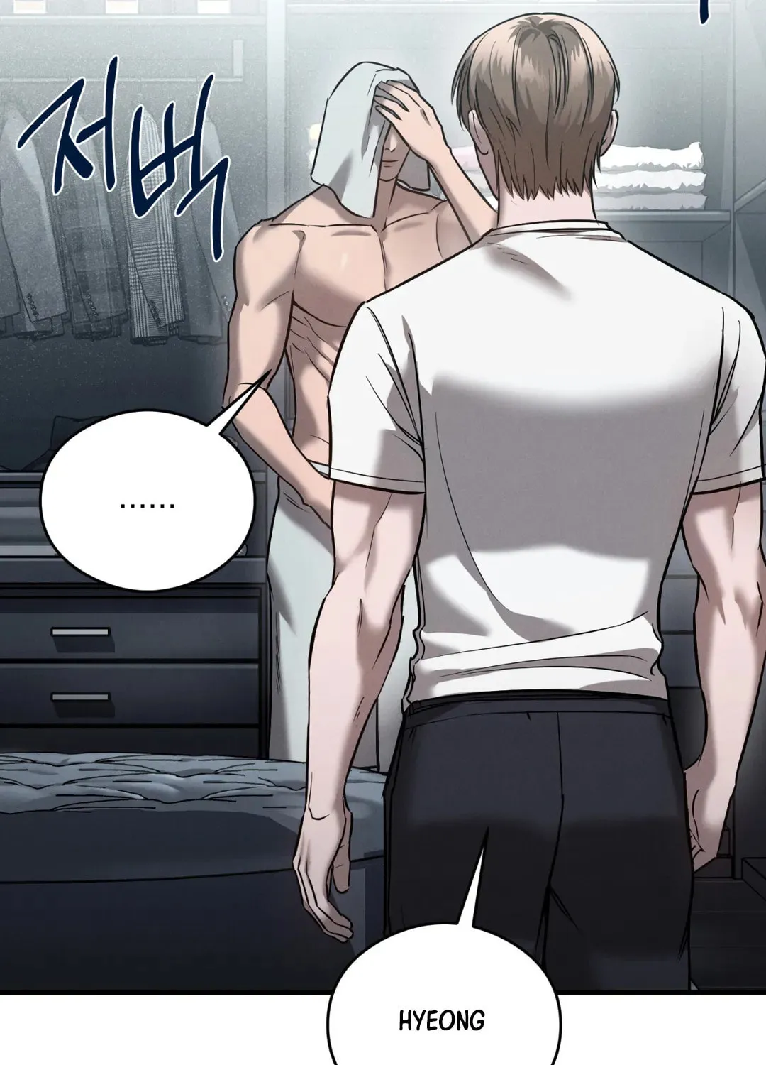 Focus Chapter 11 page 18 - 