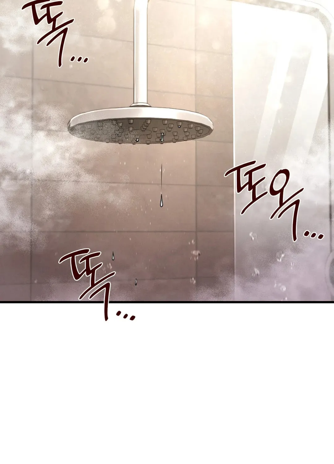 Focus Chapter 11 page 3 - 