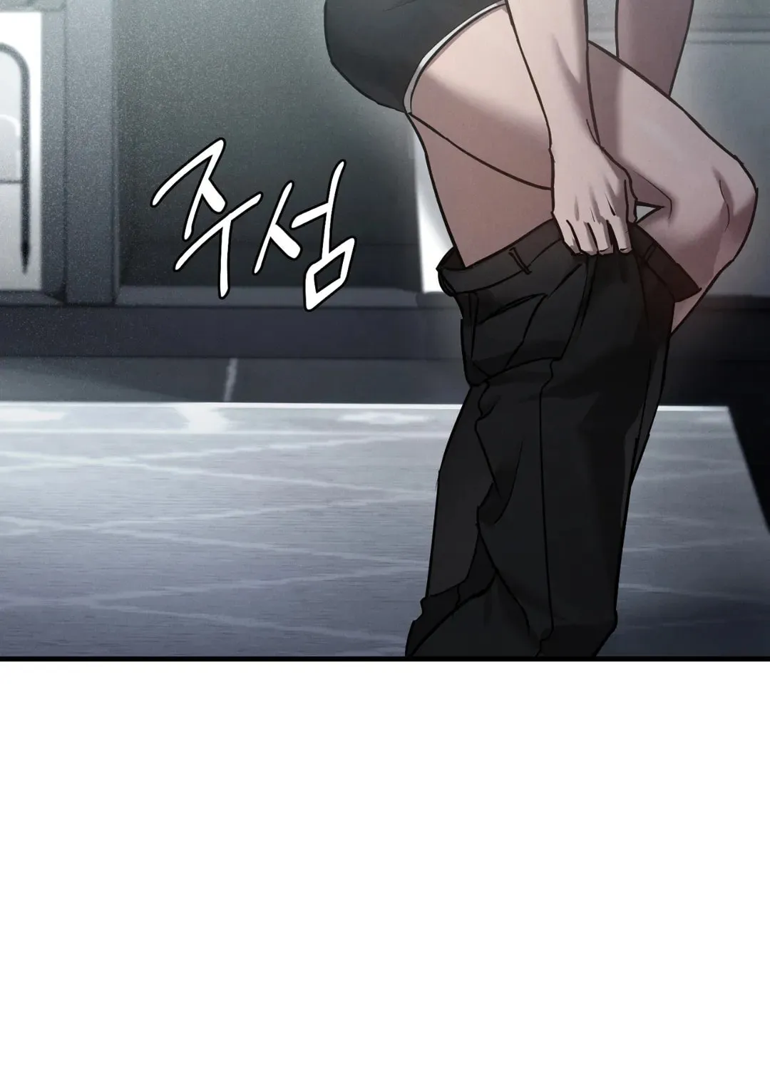 Focus Chapter 11 page 26 - 