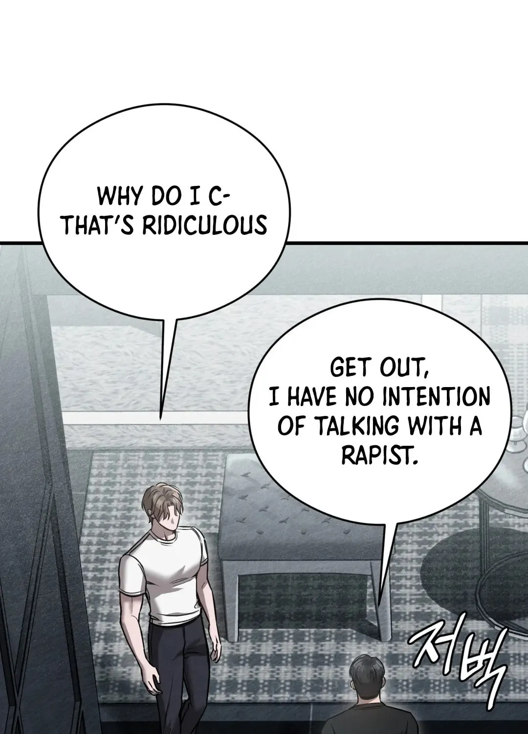 Focus Chapter 11 page 29 - 