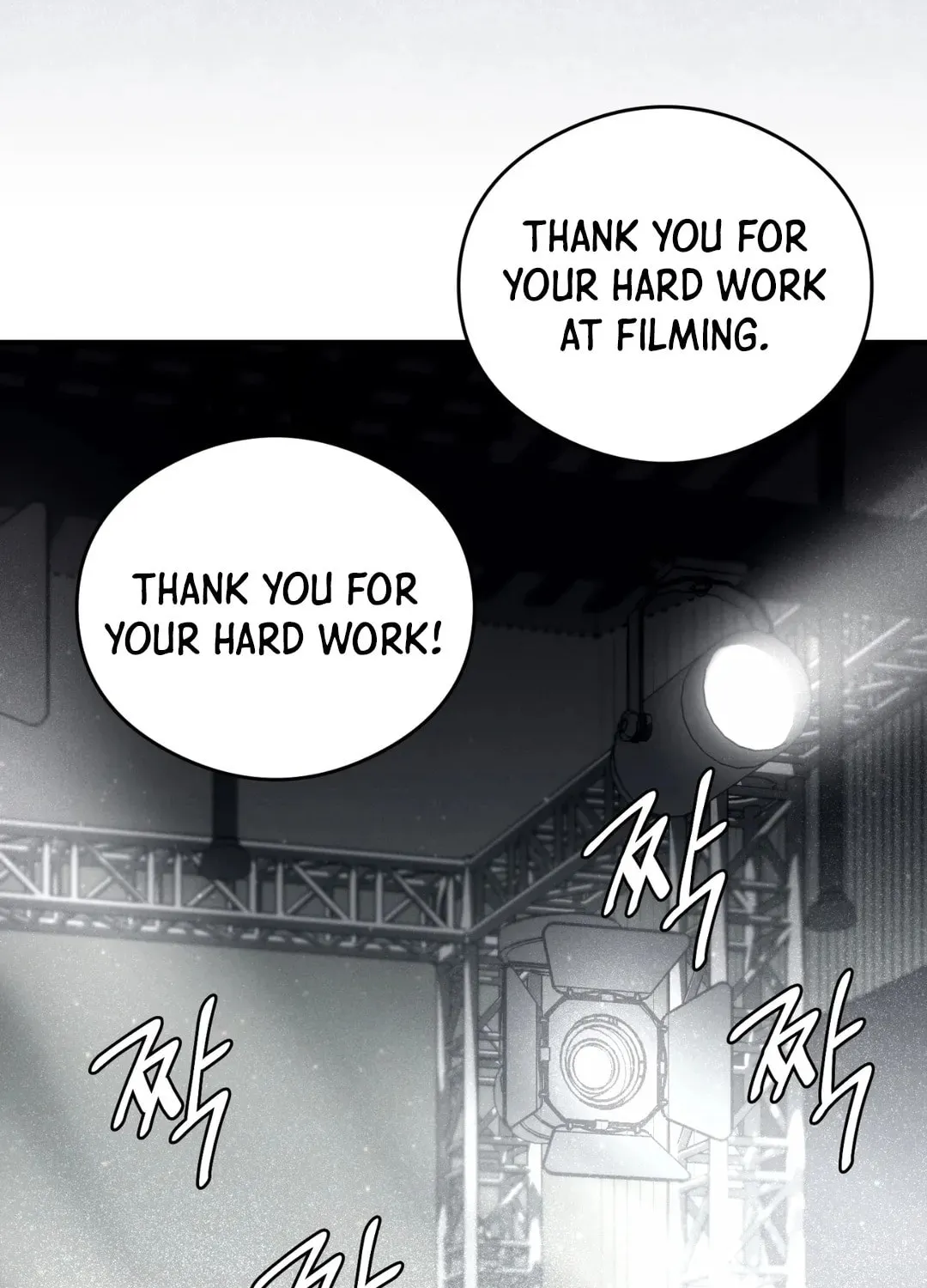 Focus Chapter 11 page 73 - 