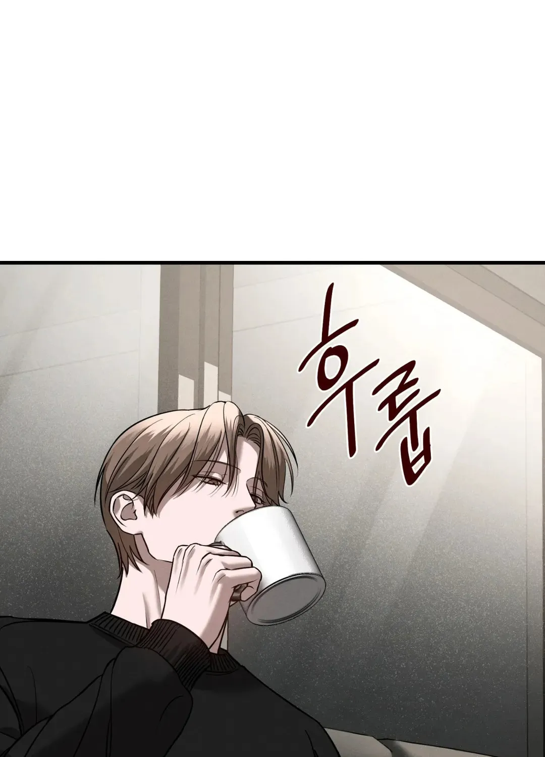 Focus Chapter 11 page 77 - 