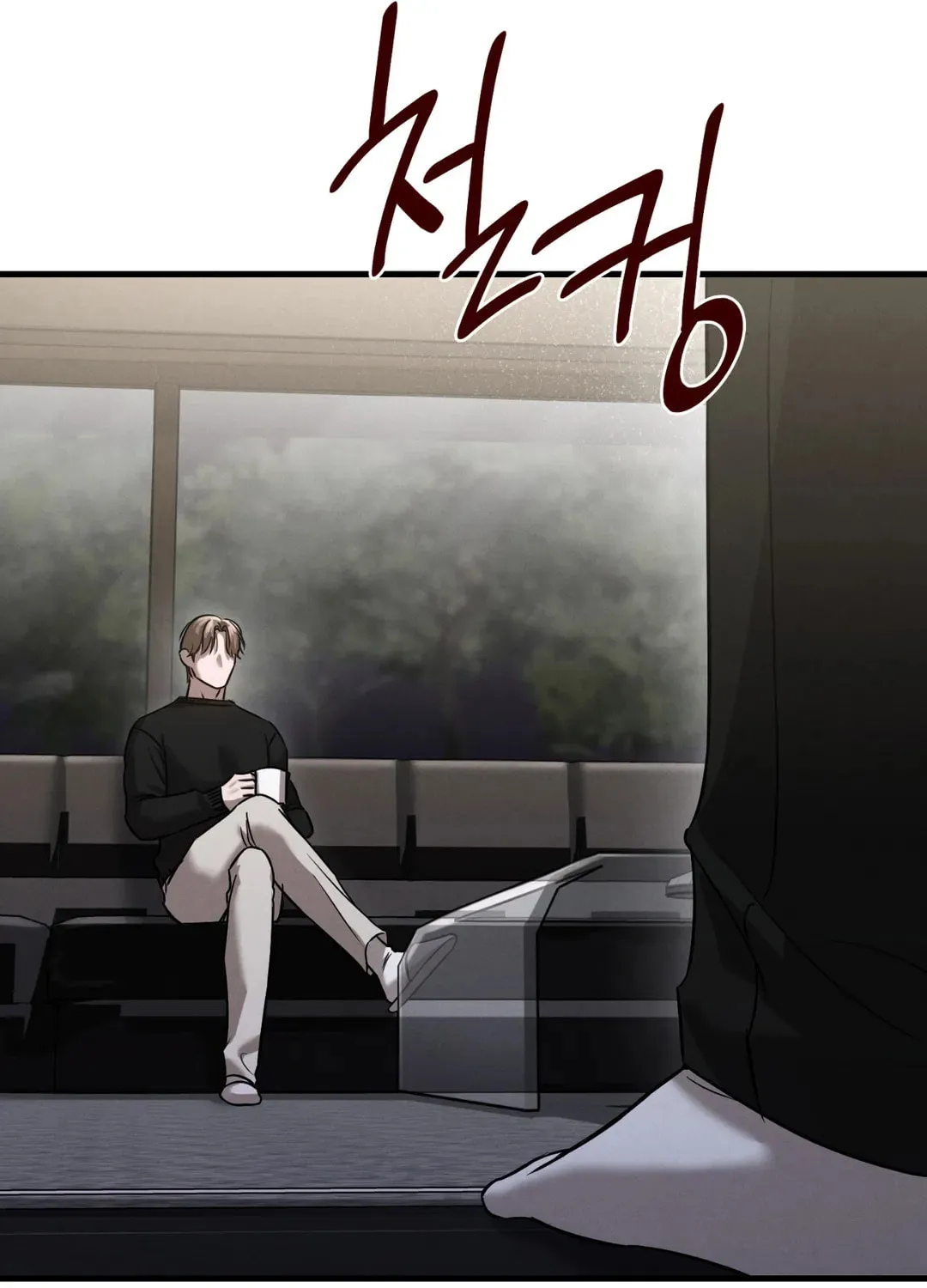 Focus Chapter 11 page 90 - 