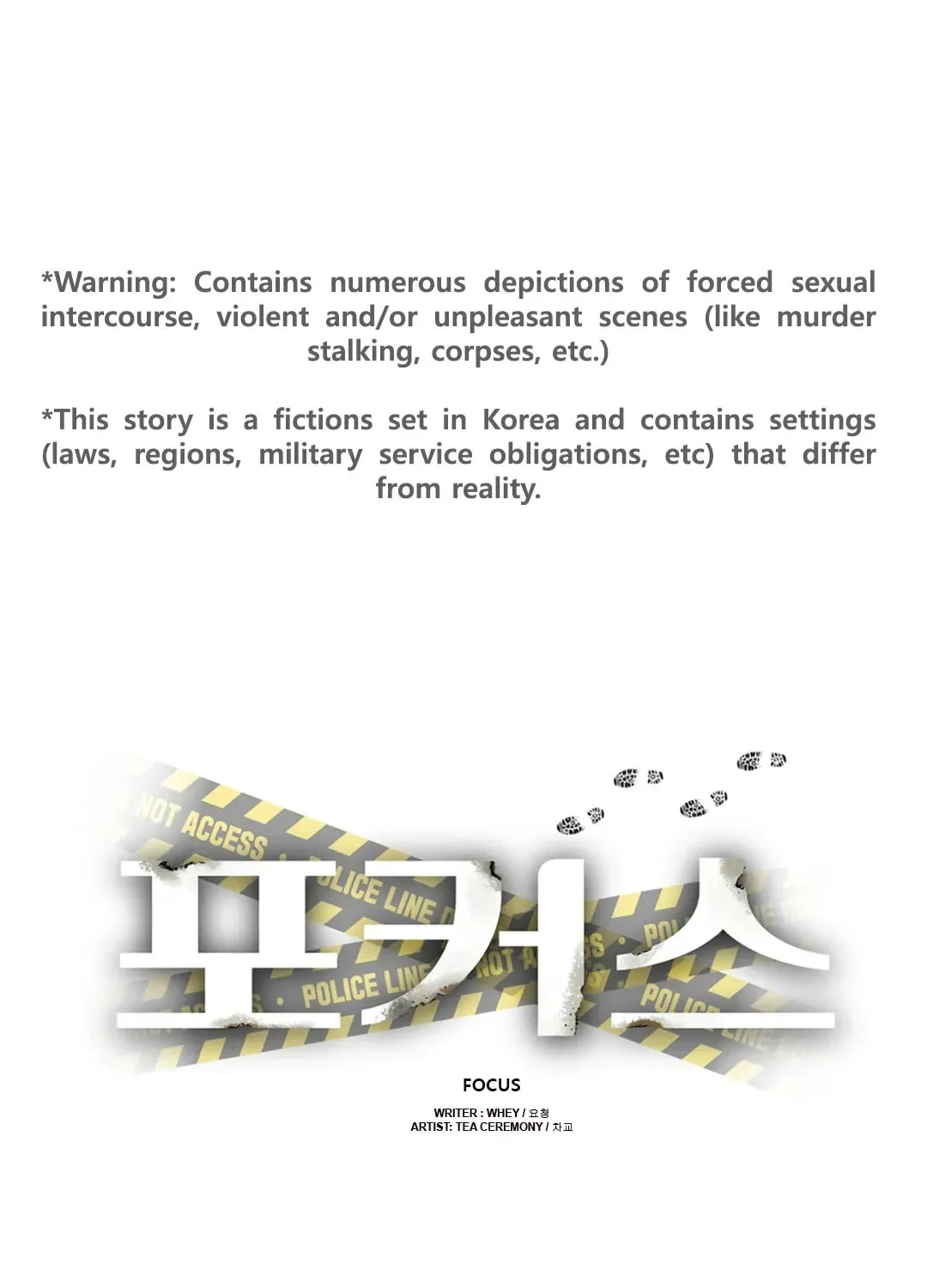 Focus Chapter 12 page 2 - 
