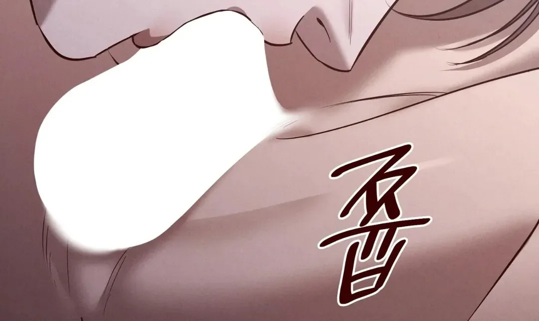 Focus Chapter 12 page 101 - 