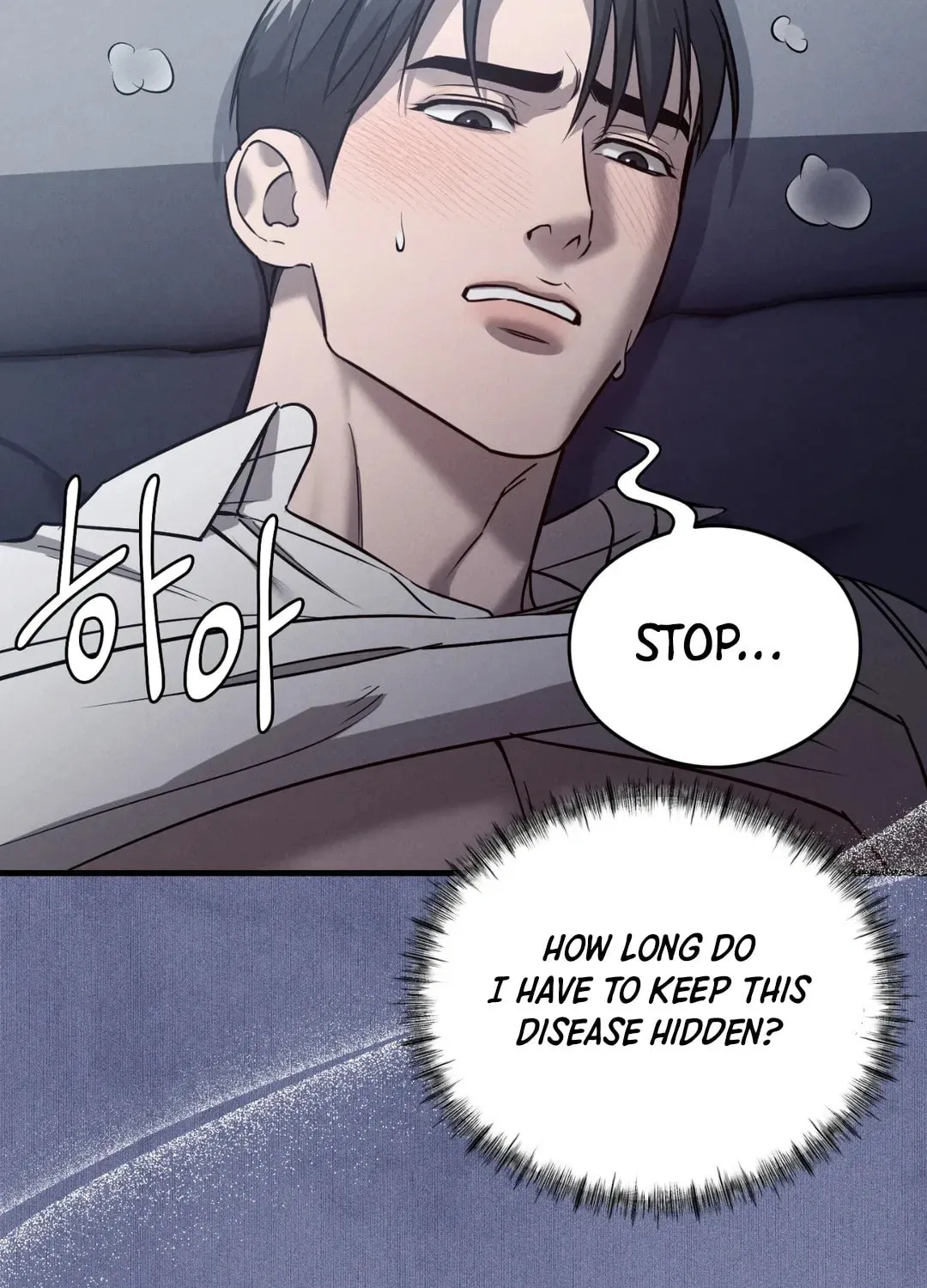Focus Chapter 12 page 104 - 