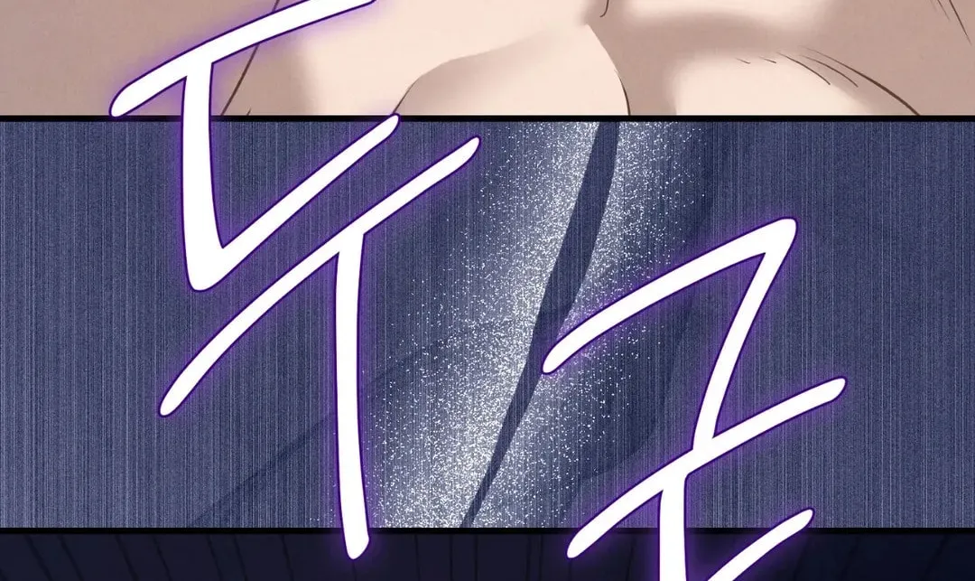 Focus Chapter 12 page 109 - 