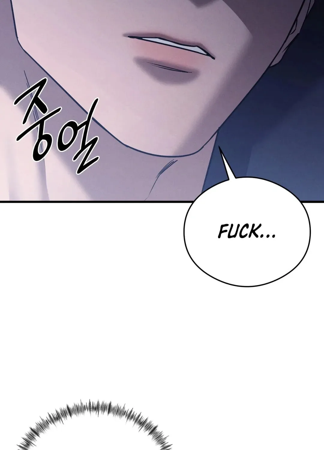 Focus Chapter 12 page 112 - 