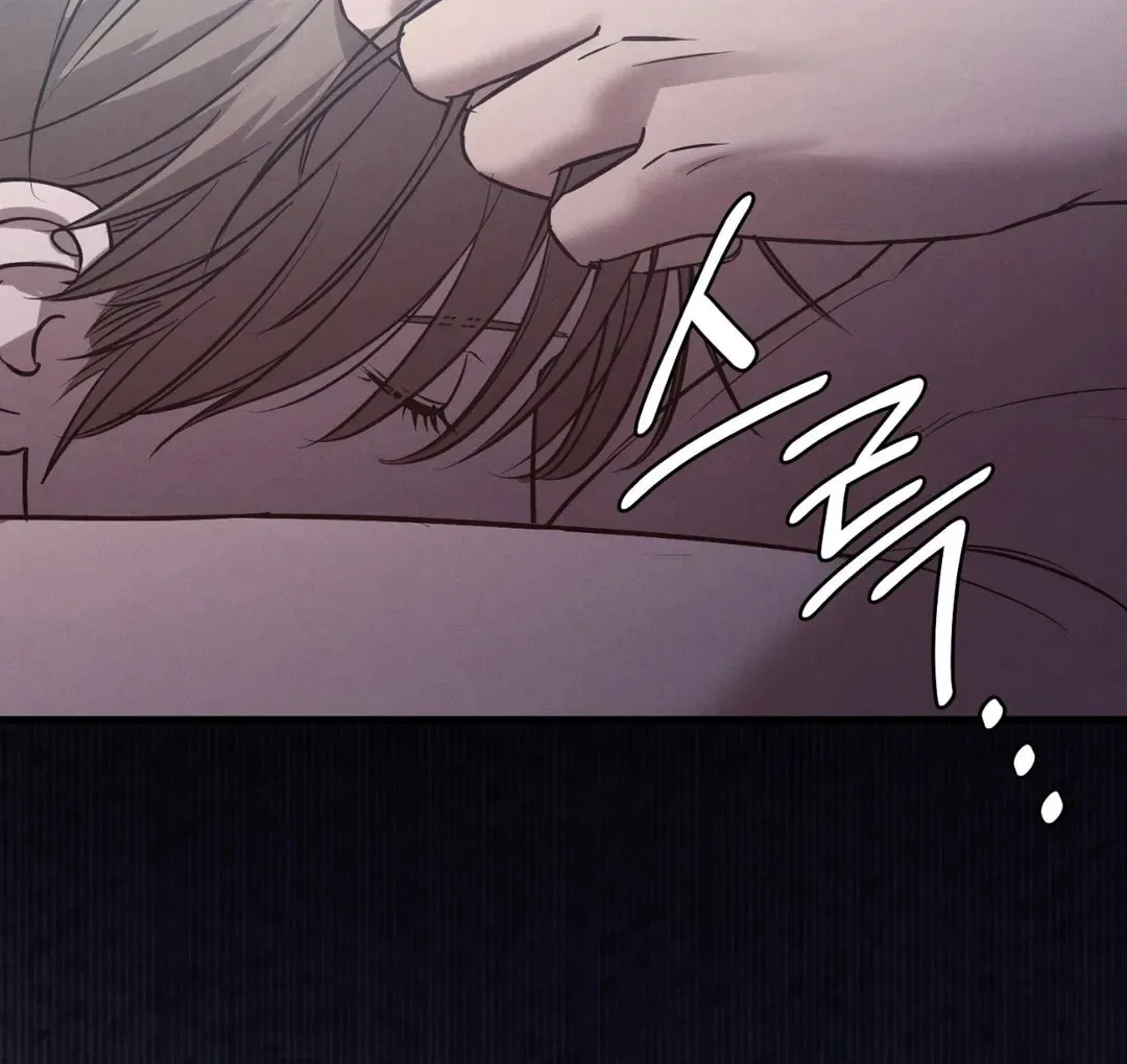 Focus Chapter 12 page 114 - 