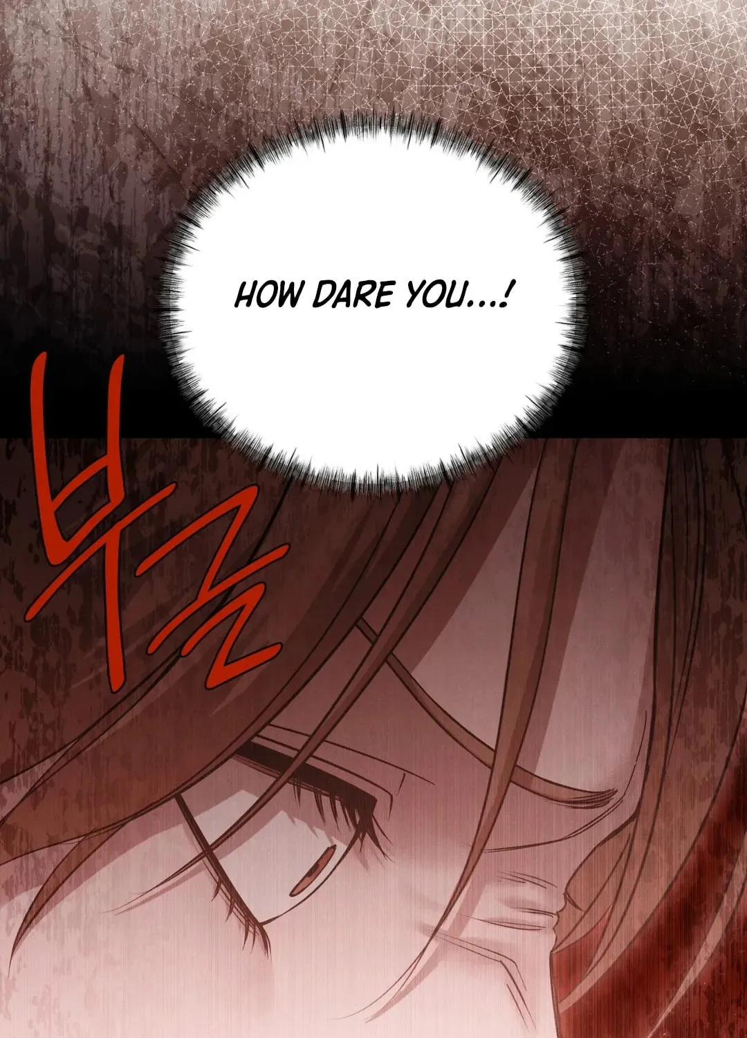 Focus Chapter 12 page 14 - 