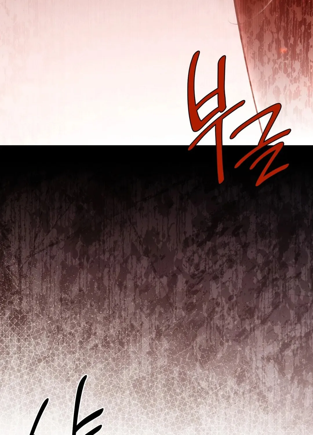 Focus Chapter 12 page 15 - 