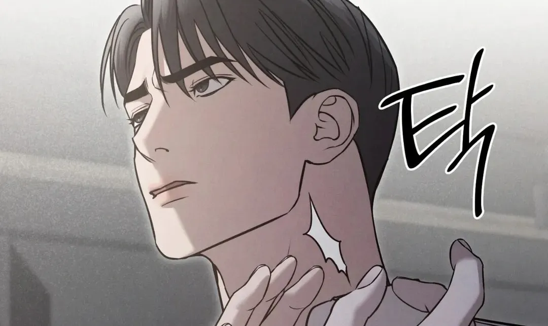 Focus Chapter 12 page 21 - 