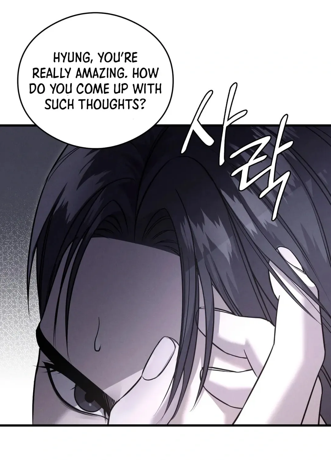 Focus Chapter 12 page 28 - 