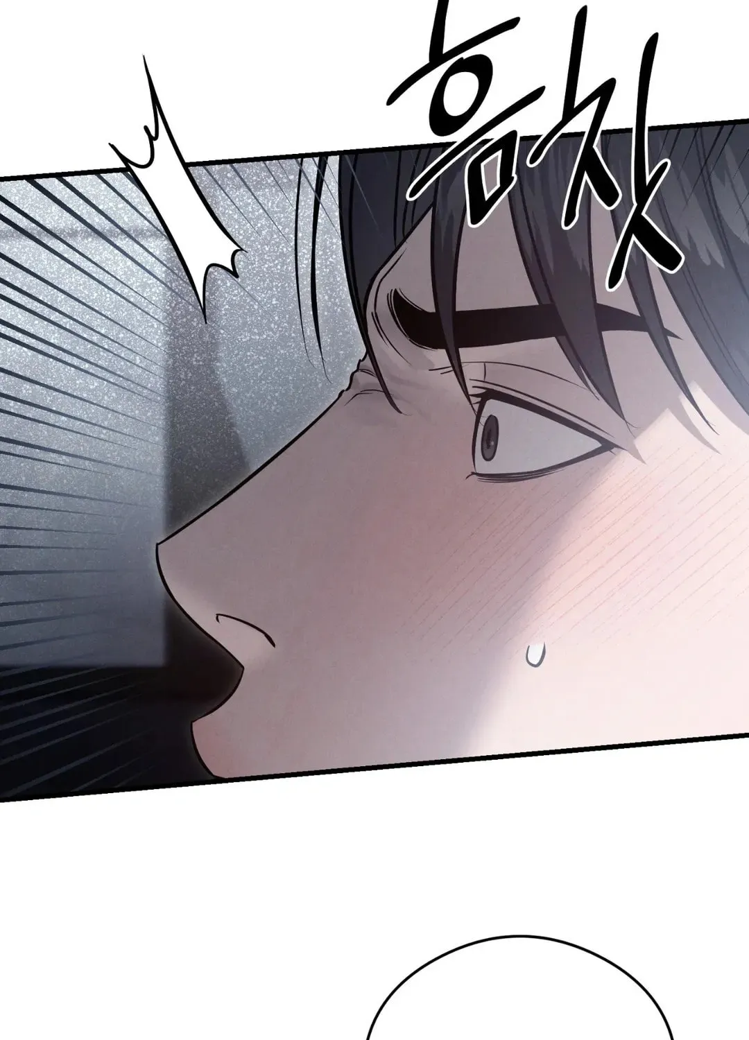 Focus Chapter 12 page 44 - 
