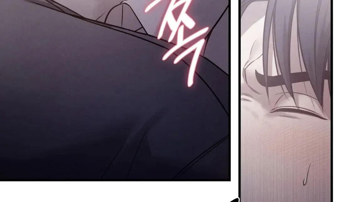 Focus Chapter 12 page 49 - 