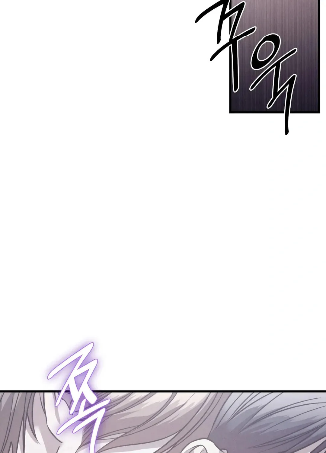 Focus Chapter 12 page 50 - 