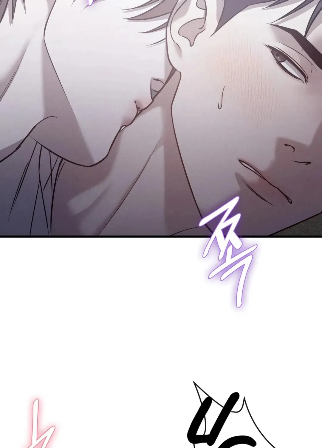 Focus Chapter 12 page 51 - 