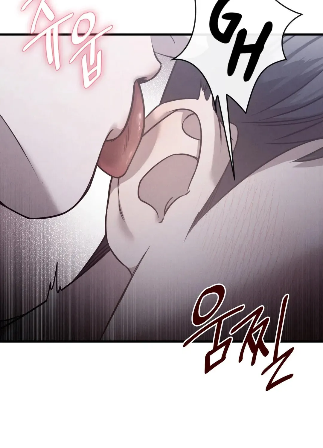 Focus Chapter 12 page 52 - 