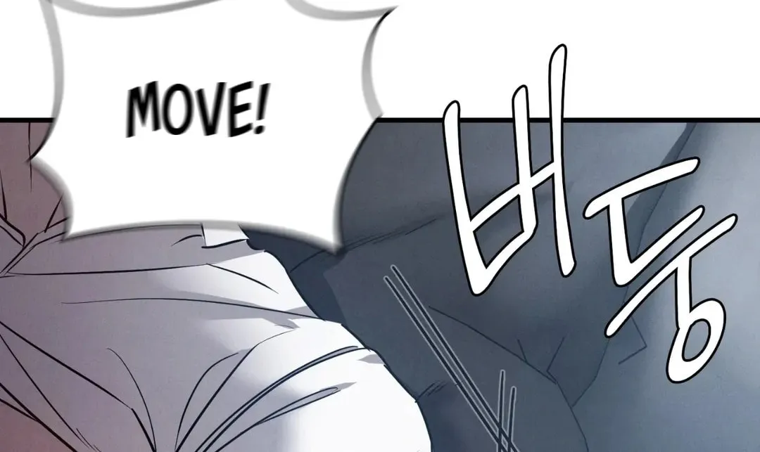 Focus Chapter 12 page 73 - 