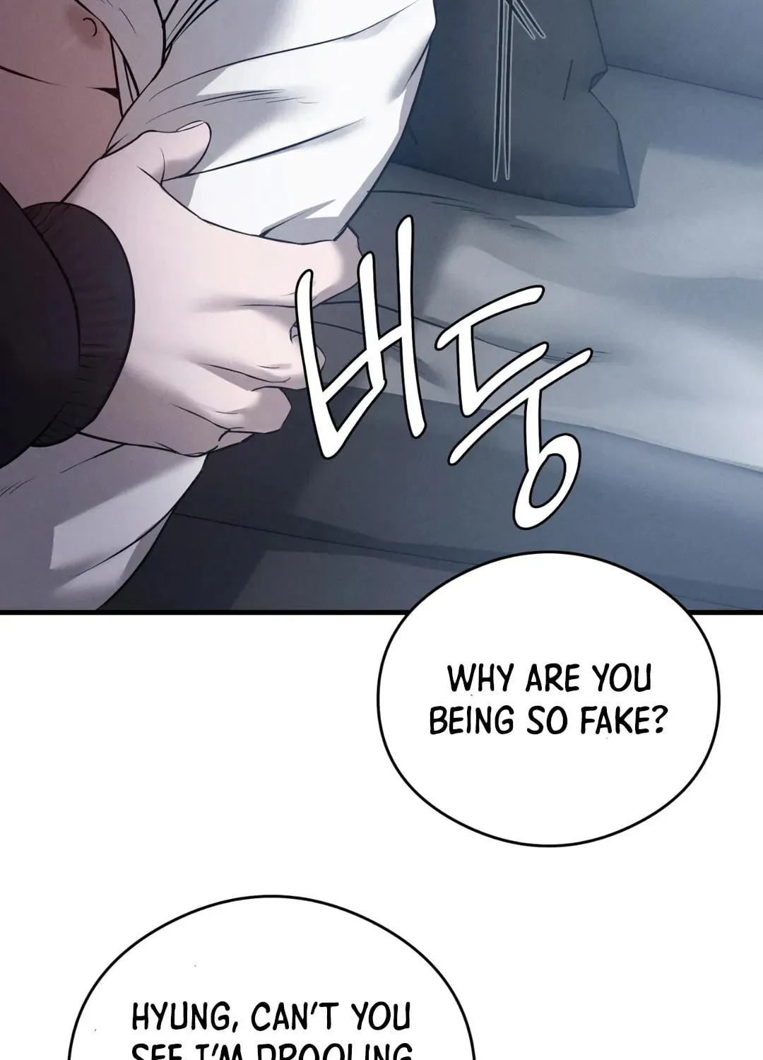 Focus Chapter 12 page 74 - 