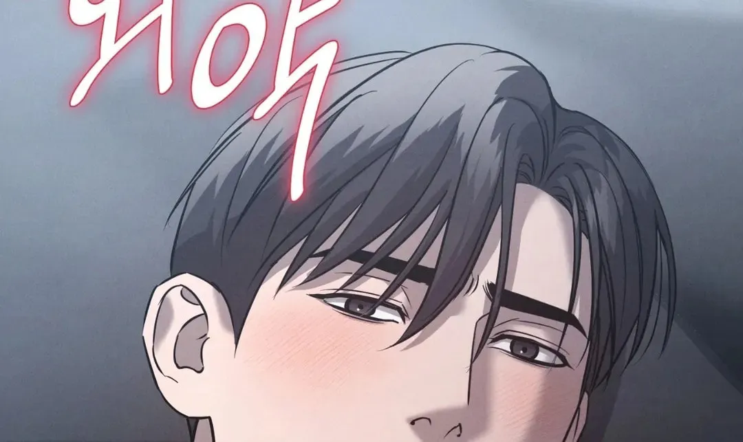 Focus Chapter 12 page 77 - 