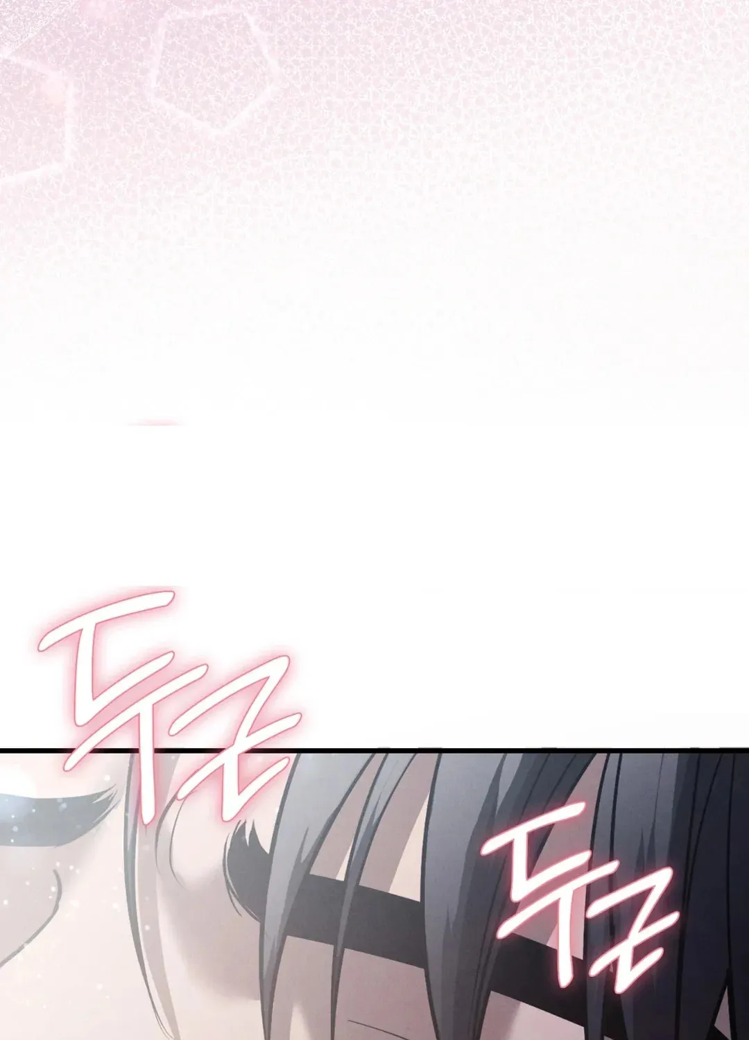 Focus Chapter 12 page 86 - 