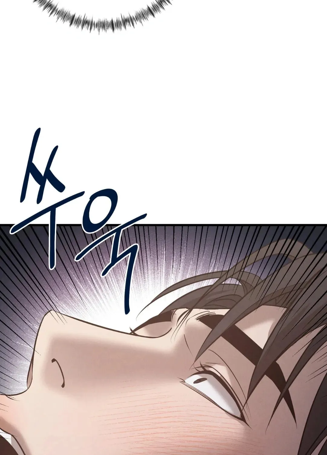 Focus Chapter 12 page 94 - 