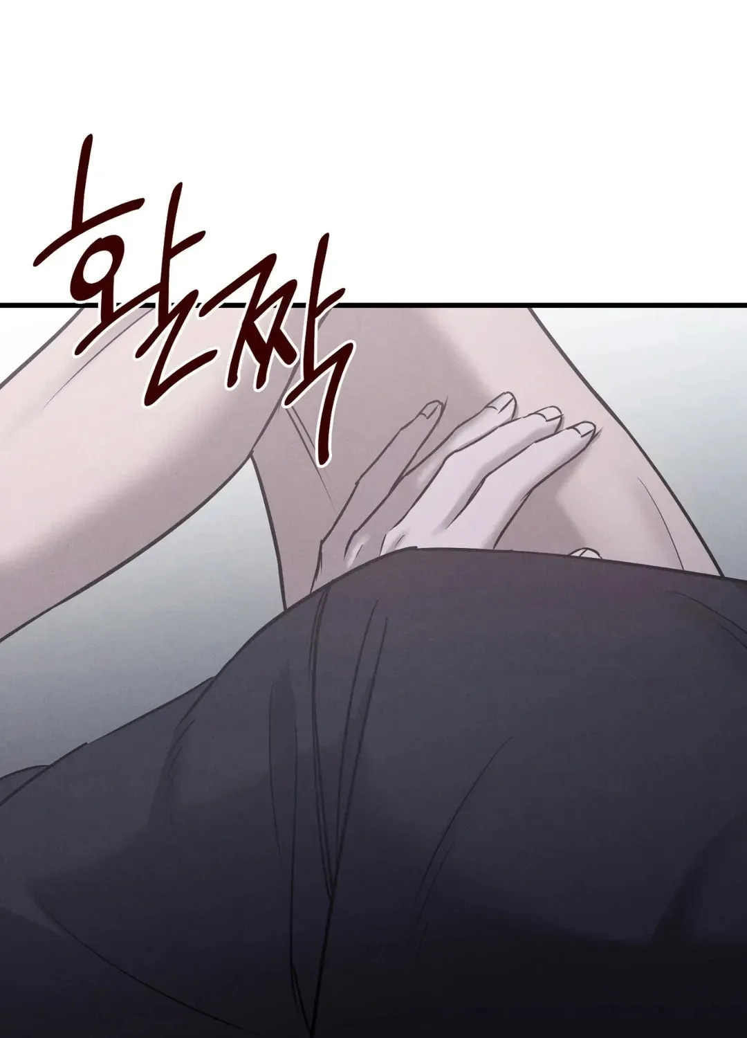 Focus Chapter 12 page 98 - 