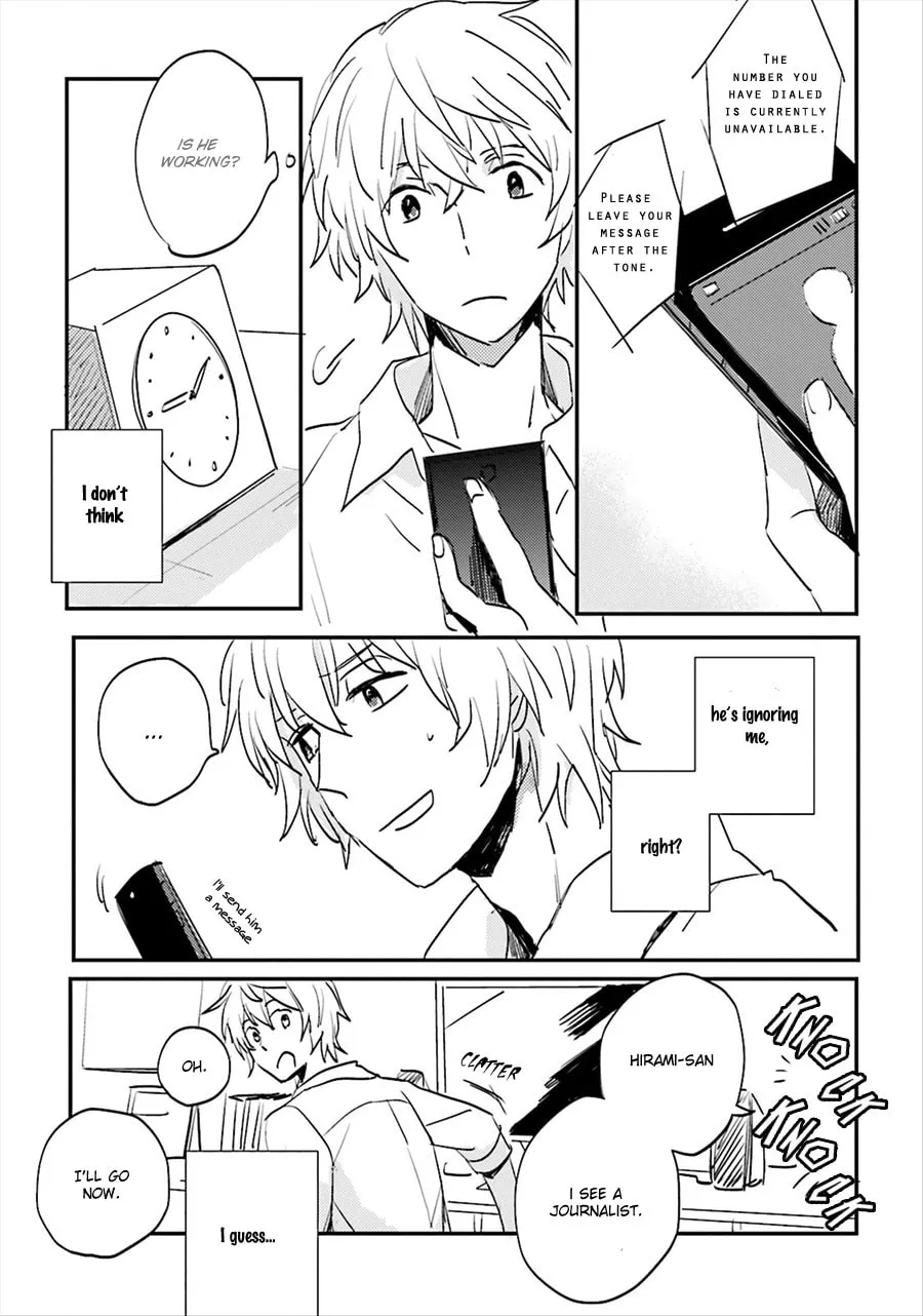 Focus Chapter 2 page 6 - 