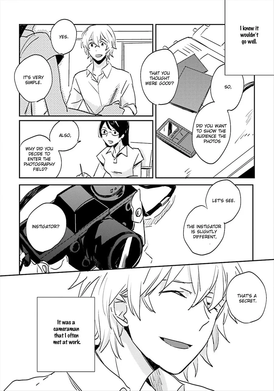 Focus Chapter 2 page 7 - 