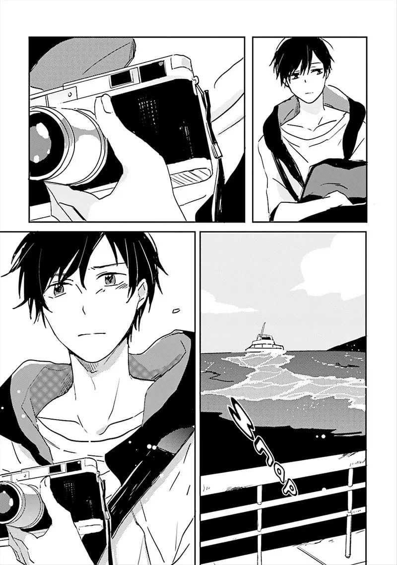 Focus Chapter 3 page 40 - 