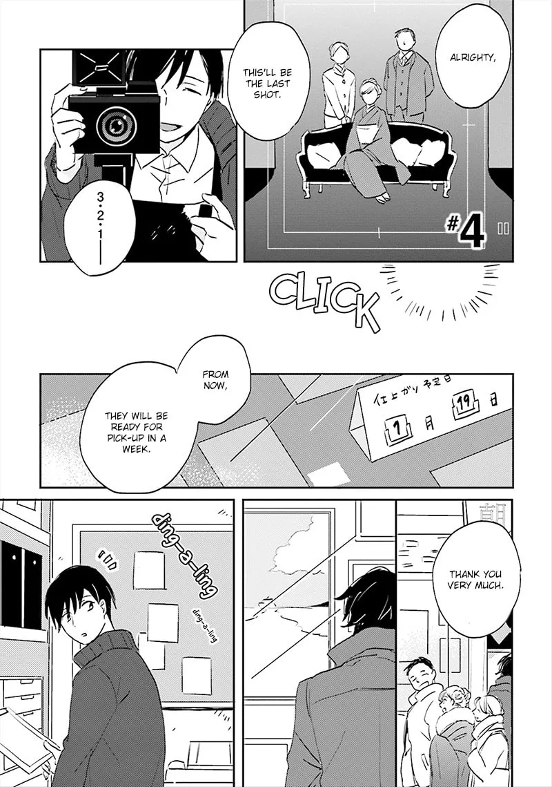 Focus Chapter 4 page 2 - 