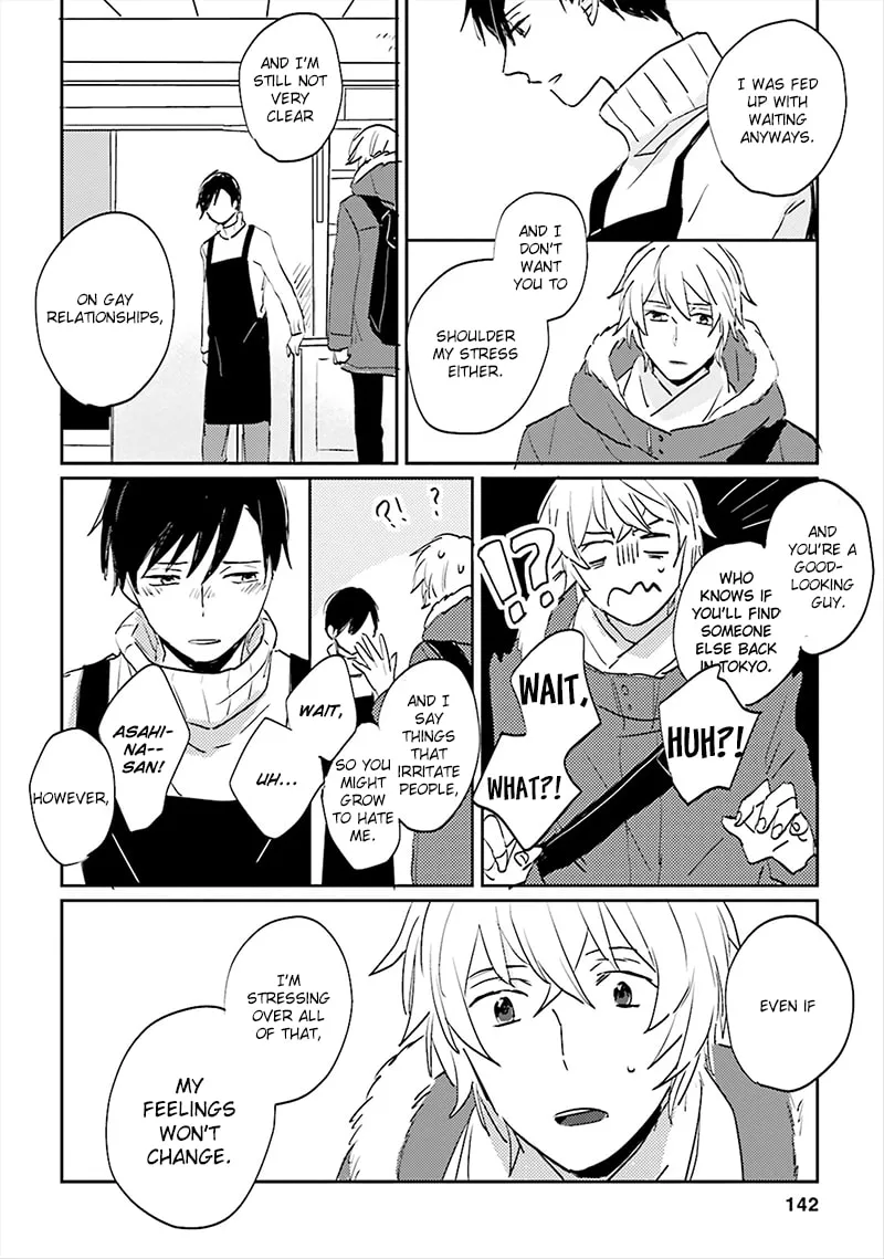 Focus Chapter 4 page 17 - 