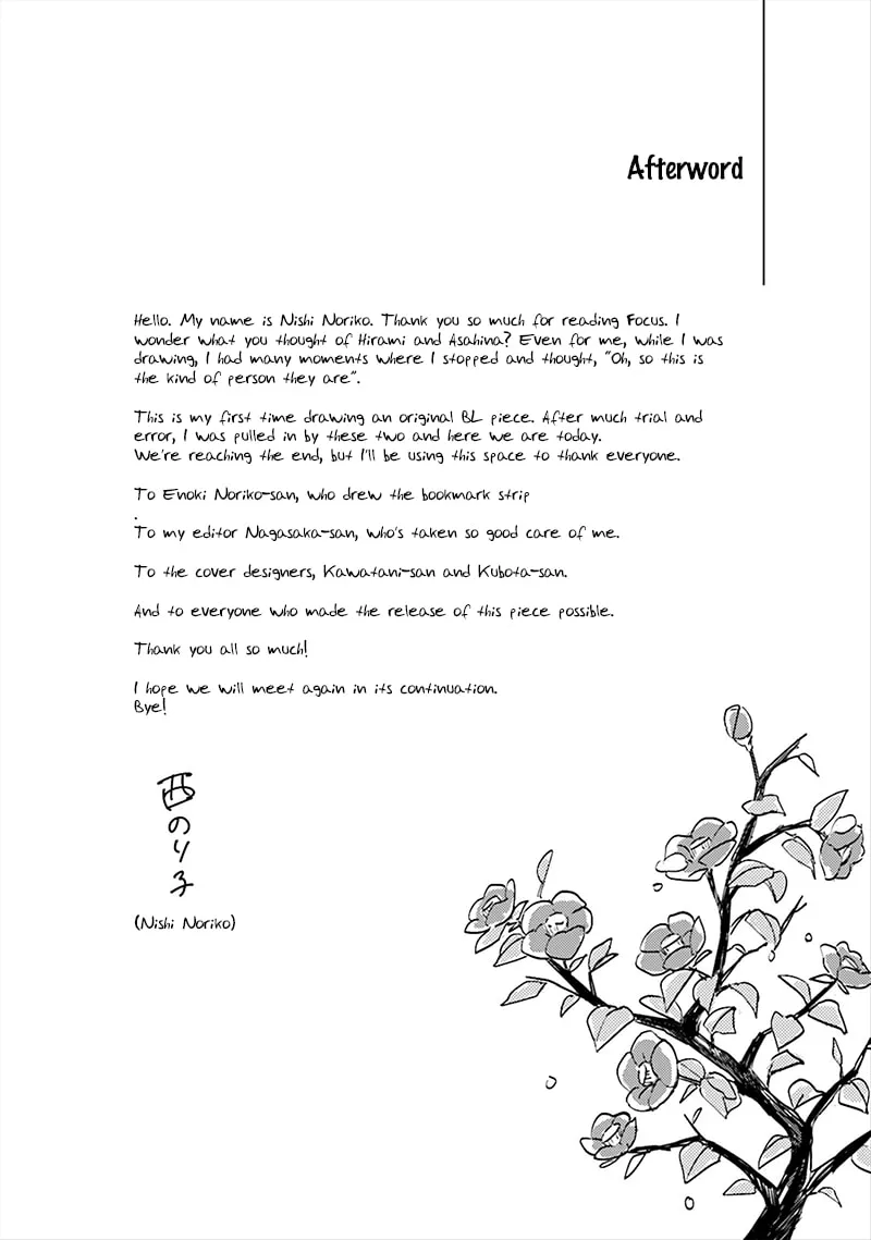 Focus Chapter 4 page 35 - 
