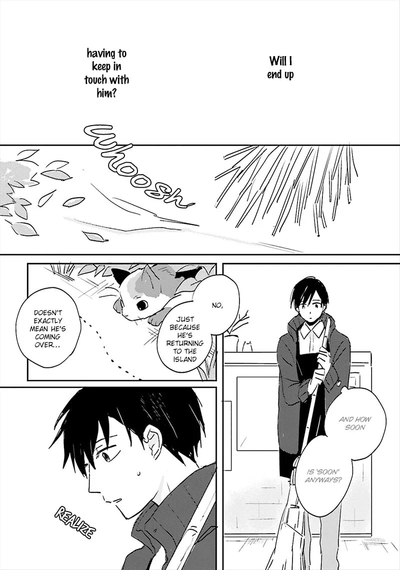 Focus Chapter 4 page 7 - 